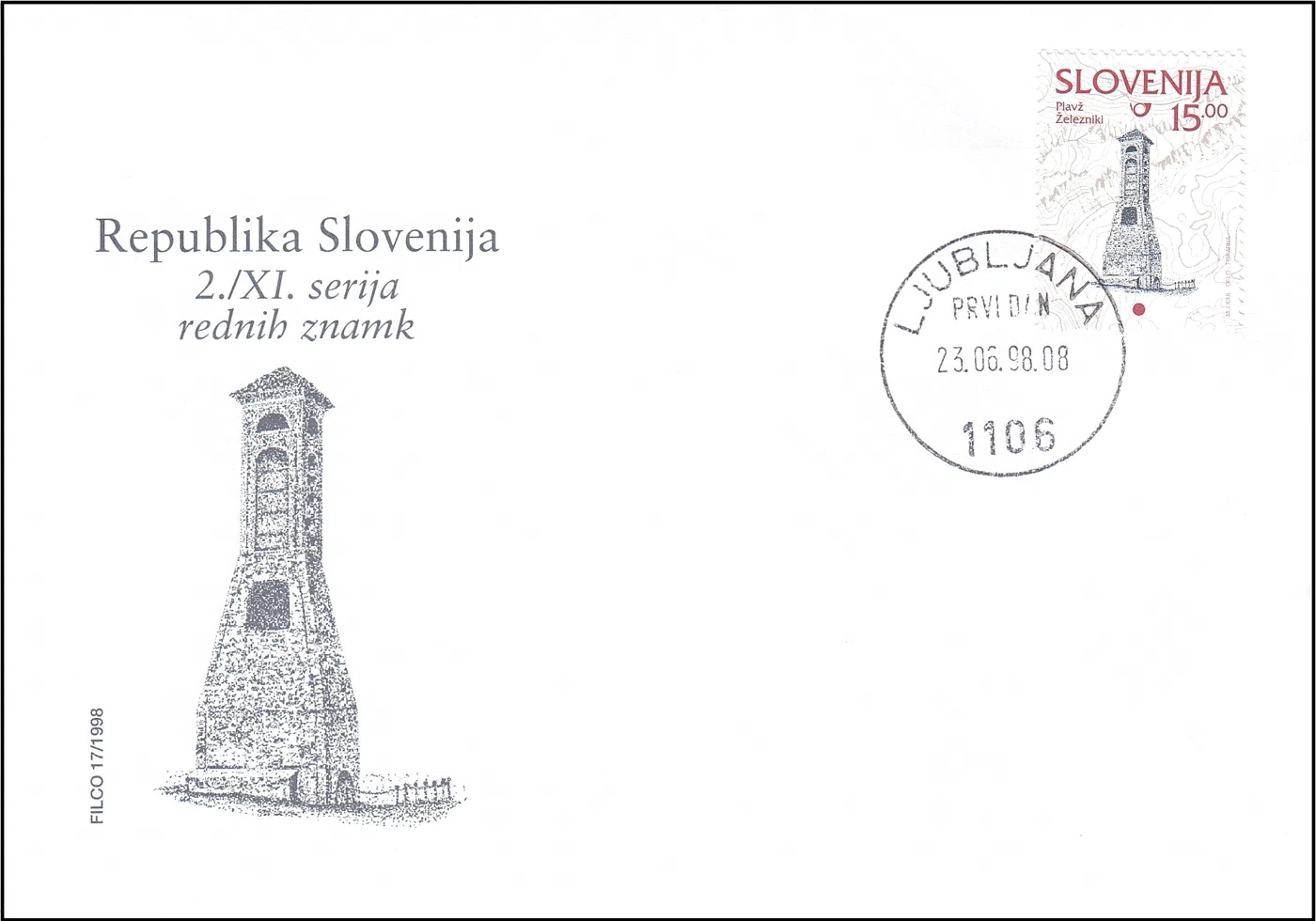 REPUBLIKA SLOVENIJA 2. / XI. SERIJA REDNIH POŠTNIH ZNAMK
